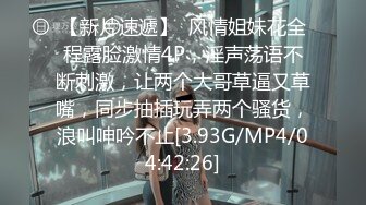 STP32423 清纯小可爱清新校园女神白色纯欲JK裙 纯欲系少女 青春的肉体紧实饱满线条流畅 白白嫩嫩的萝莉做爱很生猛