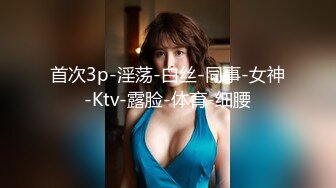 《百D云泄密》河北辛集反差婊子大奶王小宣与金主爸爸性爱视频 (4)