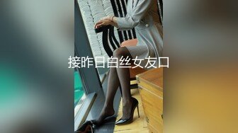 操爽人妻小情人