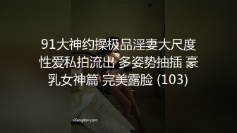 重磅！高门槛梦幻联动，顶级绿帽网红大咖联手【绿帽女友 你的大婊姐】，当着男友的面给戴绿帽子 (9)