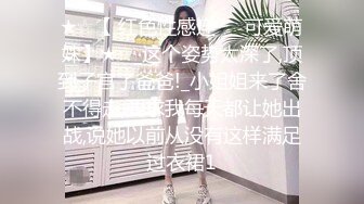 极品媚黑骚婊人妻顶级绿帽大神『reallysweettea』把小娇妻献给大黑屌，小巧的身材被大老黑肉棒直接捅到子宫了1 (3)