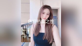   黑客破解家庭摄像头偷拍 新婚不久的年轻夫妻性欲强鸡巴干软还没射媳妇给撸硬继续干