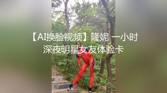 大一学生吵架后调教和好如初