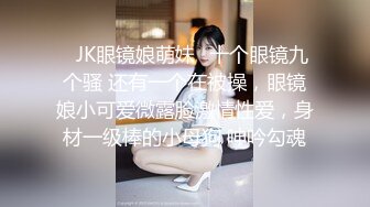 极欲熟女【奶味小魔女】骚舞诱惑道具自慰 为炮友深喉口交 各种体位无套啪啪【10v】  (4)