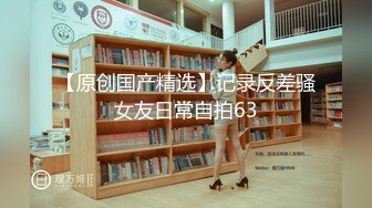 STP30662 【超极品可爱少女】抖音网红反差母狗『奶咪Naimi』最新四月新作 戈薇学生服塞肛