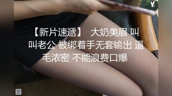 91论坛超火反差骚母狗官琪瑜伽巨乳人妻邀请单男群P被肏怀孕不知道谁的种161P+4V