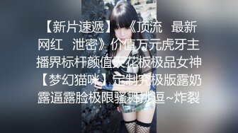 棚户区嫖娼学生装站街女大战百男 (10)