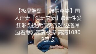 176学生小模特 ，不得不说个子高是真的需要大鸡巴 ，小的真的捅不到G点 