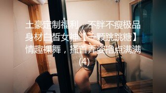 国产比女人还美的CD安德小旅馆被艹的直叫你快点射吧