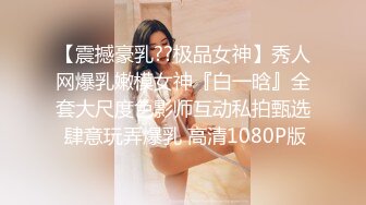 9/17最新 少妇滋味就是美妙叉腿翘臀配合默契啪啪愈操愈爽啊VIP1196