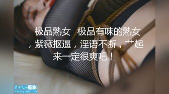 萬惡的拜金女只要給錢咋玩都行(VIP)