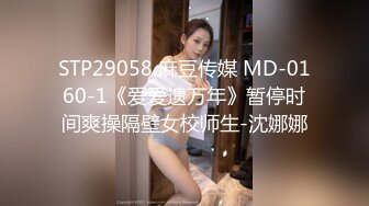 BJ阿丽莎2403267