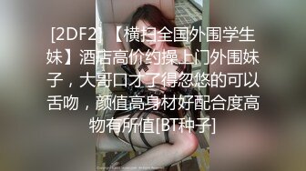 爆乳熟女· 娟子姐姐 ·疯狂掠夺男人的阳气，毒龙深喉，这姐姐好会吸好会舔！