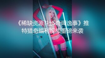 ❤️极品反差❤️漂亮女模特喜欢被人走后门 开包粉嫩小菊花冲击力十足 白浆四溢！清纯靓丽的外表颜值党福利！