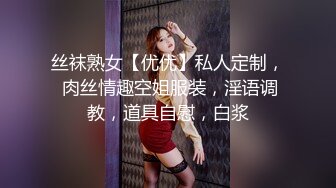 极品CP✅魔手》疯狂大胆坑神躲进商场女_厕独占一个坑位隔板缝中偸_拍各种B形妹子方便▲极限特写镜头快要碰到B了 (8)