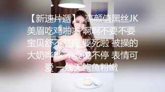 onlyfans亚裔双马尾小萝莉  被按着头 强制深喉【onlyskinnyboba】手 口 足 深喉 sm 猛干  就没把小萝莉【NV】 (170)