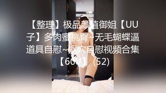 【重金购买OnlyFans福利资源】▶▶OF情侣网红 (5)