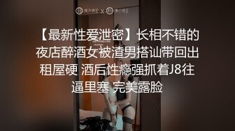 声控极品身材一线天健身教练美女【Yun】抹油裸体教学视频详细讲解健身各种动作