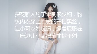 1122跟女盆友要爱爱