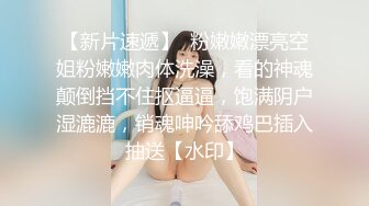 《重磅福利☀極品泄密》推特氣質女王長腿反差女神！淫蕩美嬌娘【美杜莎Serena】最新私拍，約炮金主與閨蜜互玩紫薇完美炮架～稀缺資源勁爆收藏 (6)