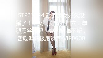 @077健身房的小姐姐