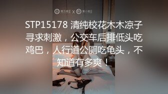 完美身材小宝贝，露脸激情大秀陪狼友发骚