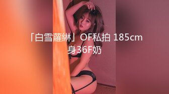 红斯灯影像RS-007和妈妈的约定