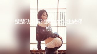 精东影业-冒牌约啪女友