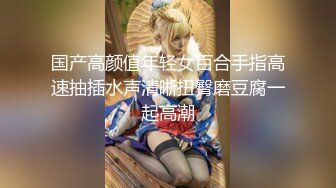 《淫妻少妇控❤️必备》最近很火的推特白领新晋垂奶顶B裸舞美少妇【6金】新旧定制原版全套，裸舞顶胯紫薇全程露脸很激情