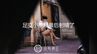 @20208020869 用户上传：淫荡大学女友_口交肉棒技术熟练_一脸销魂细细品味