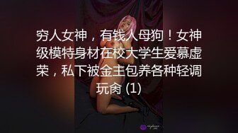    淫妻绿奴性爱故事甄选媚黑女神像三明治长腿女神被黑爸爸各种抽插爆操 大神自剪辑