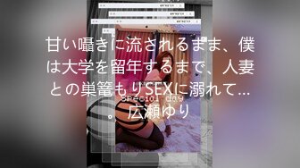 长腿女友的足交体验