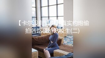 泡良PUA高手，91约炮大神【妇科圣手】征服三位偸情美少妇，附聊天记录及生活照