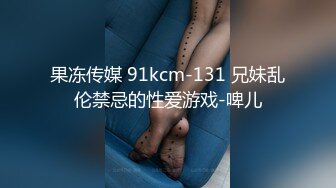 大学女厕全景偷拍多位漂亮的小姐姐嘘嘘各种各样的美鲍鱼完美呈现 (5)