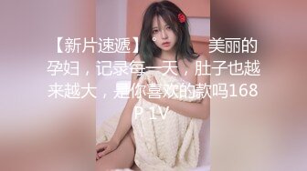 强烈推荐，技术型露脸极品大奶熟女【惠子阿姨】目前最全合集，女王调教3P啪啪各种交合