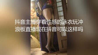 操遍各路翘臀豪乳女神 啪啪操干净美穴