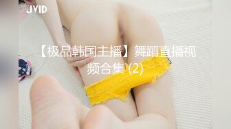 极品白虎美眉、魔鬼身材七尺爆乳又大又白，被大屌射了满满一胸脯