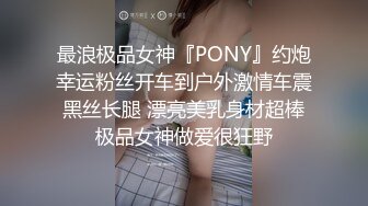 麻豆传媒&amp;Psychoporn联合出品之日本妇女找年轻人三P