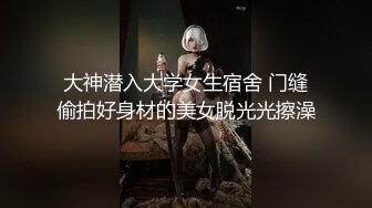 SH-007_主播的絲足福利_絕對領域美腿足交麻豆