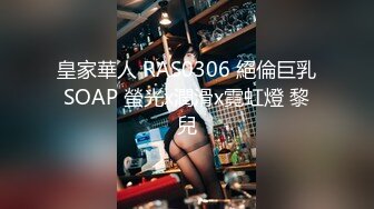 【OnlyFans】台湾骚妻阿姐，韵味骚货美人妻，性爱日常反差VIP订阅，日常性爱，自慰露出裸体艺术写真 53