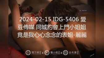 【新片速遞】 【极品媚黑❤️九月新版】沉迷黑人大屌的爆乳女教师❤️黑超大屌留学生怒操丰臀粉穴 高跟黑丝 冲刺内射流精 高清720P原版 