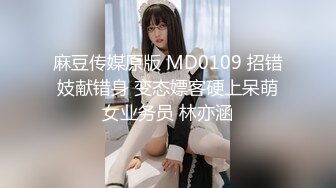 重金约操大二兼职美少女