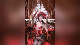 [2DF2] 9总全国探花长裙大长腿少妇，苗条身材穿上性感情趣装黑丝，口交抱着猛操呻吟娇喘[BT种子]