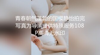 STP31842 ?黑丝情趣女神? 淫荡女主播被房东蹂躏▌麻衣CC▌尽情玩弄爆乳丰臀蜜穴 榨汁快感肉便器 美妙激射高潮 VIP0600