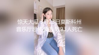 【极品泄密】极品舌钉女超清原档泄密