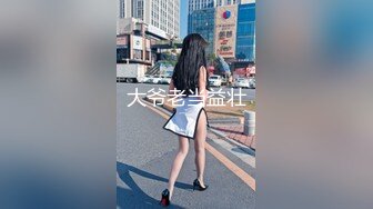 爱豆传媒IDG5391风骚美女调教娘炮帅哥