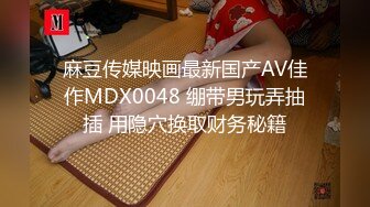 【酒店偷_拍】最新流出 ~ 绿 叶 房 4对俊男靓女约炮