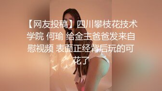 高颜小美女 啊老公有点痛 我要尿尿 身材苗条小娇乳小粉穴 跳蛋插逼69吃鸡 偷偷摘了套套啪啪没发现 完事跳蛋再爽一发