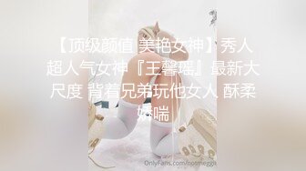 【情感博主李寻欢呀】学生妹兼职，乖巧听话，美乳翘臀，超近视角口交特刺激，大神经典神作必看