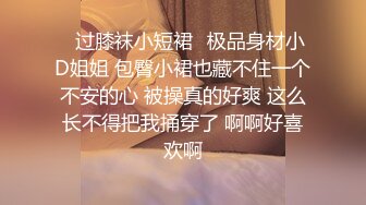 ❤️顶级炸裂高能预警！推特13万粉萝莉风coser可盐可甜T娘【小舞酱】露脸私拍，嗲声嗲气3P前后夹击直男最爱